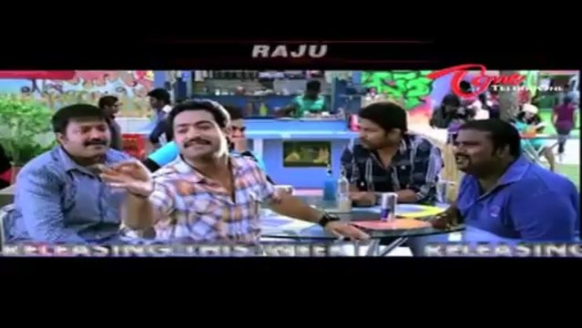 Ramayya Vastavayya | Smart Dialogue Teaser | NTR | Samantha | Shruti Haasan | 01