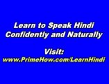 Learn Hindi / Hindi language learning software from Rocket Languages