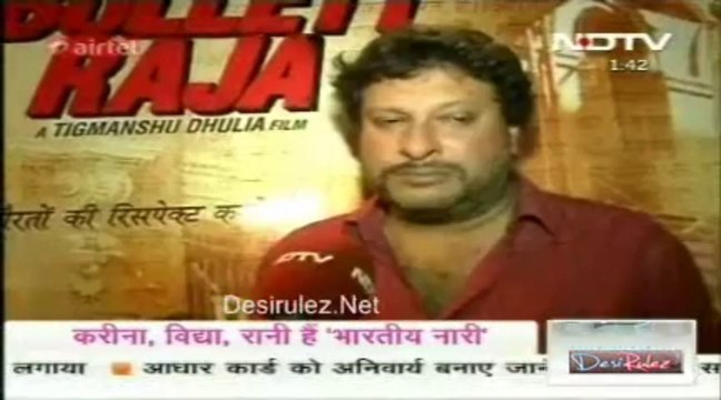 Glamour Show - NDTV 7th October 2013pt2