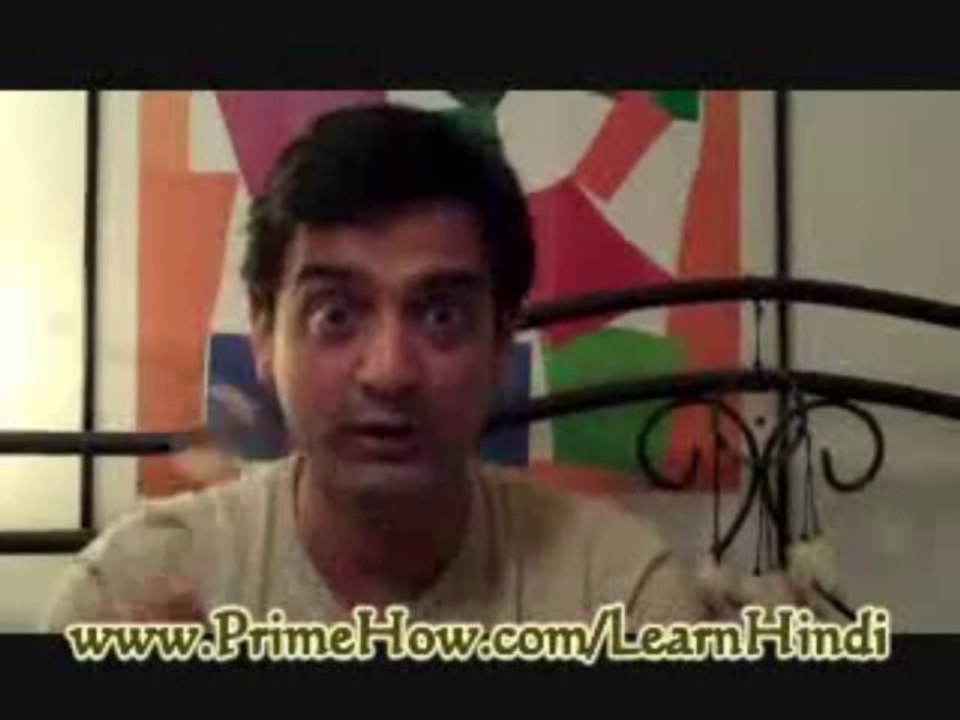 Rocket Hindi Reviews - How Does the Software Work?
