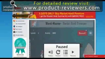 Impartial Rocket Hindi Review + $50 Bonus