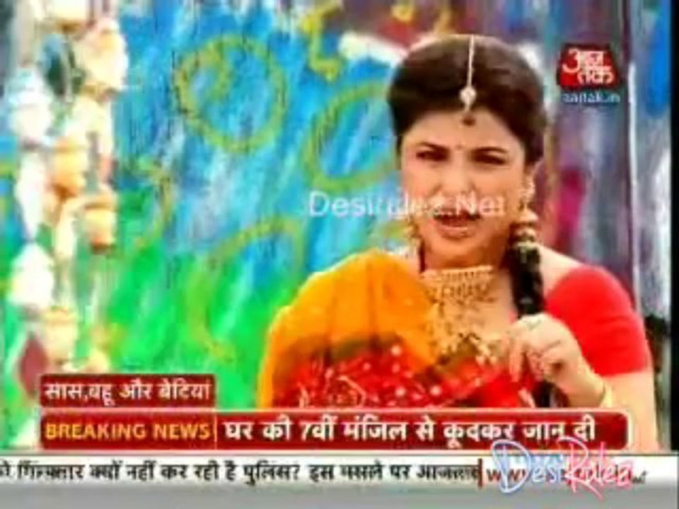 Saas Bahu Aur Betiyan [Aaj Tak] 7th October 2013pt3