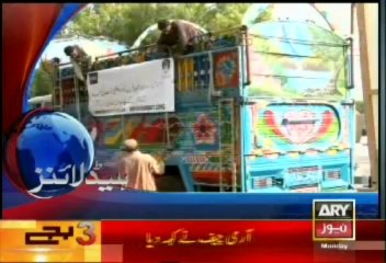 Headlines - 1500 - Monday - 7 - Oct - 2013