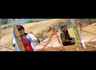 Jananam Cheli Song