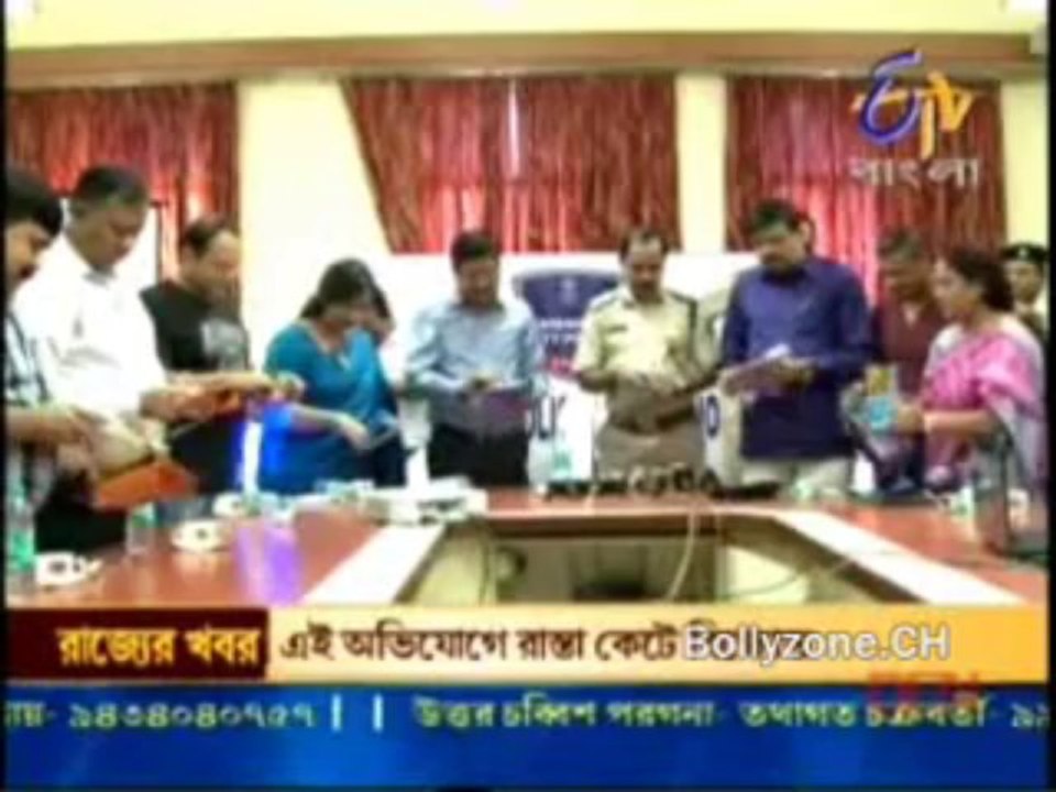 Amar Bangla 7th October 2013 Video Watch Online part1