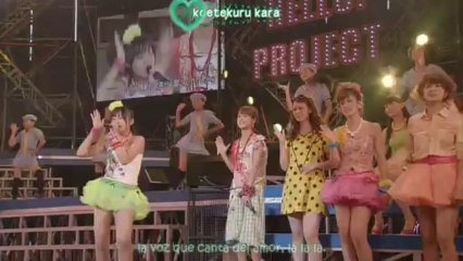 Ogawa Saki - Rival (sub español)