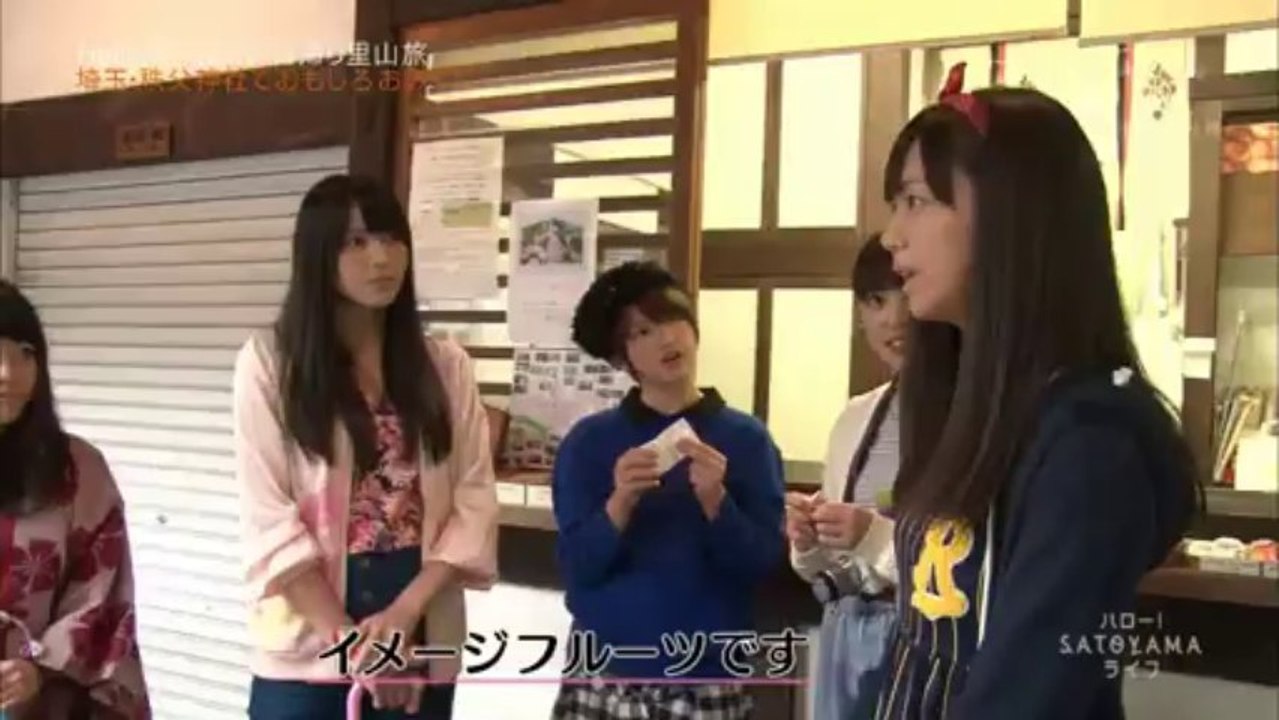 Hello! SATOYAMA Life ep68 (2013-10-05)