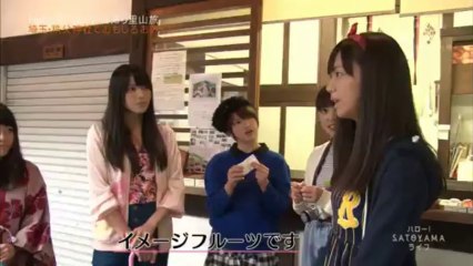 Hello! SATOYAMA Life ep68 (2013-10-05)