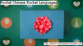 Rocket Chinese Rocket Languages Free Download - Rocket Chinese Rocket Languages Review