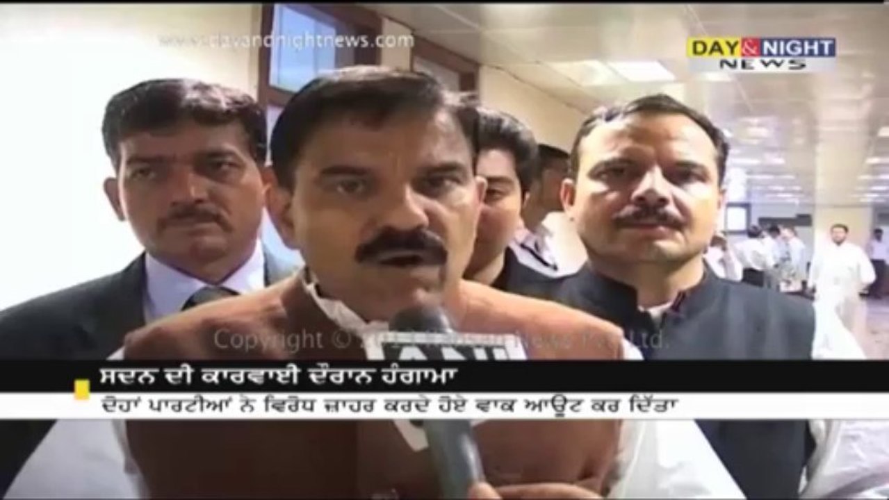 BJP, NPP members stage walkout in JK Assembly