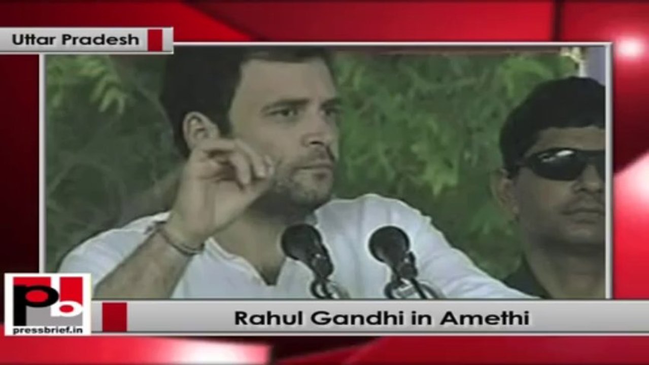 Rahul Gandhi speaks after laying foundation stone of Mega food park in Amethi