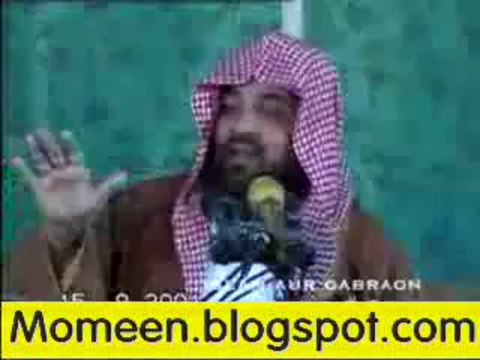 Islam Aur Qabron Ki Pooja 6_8 Meraj Rabbani