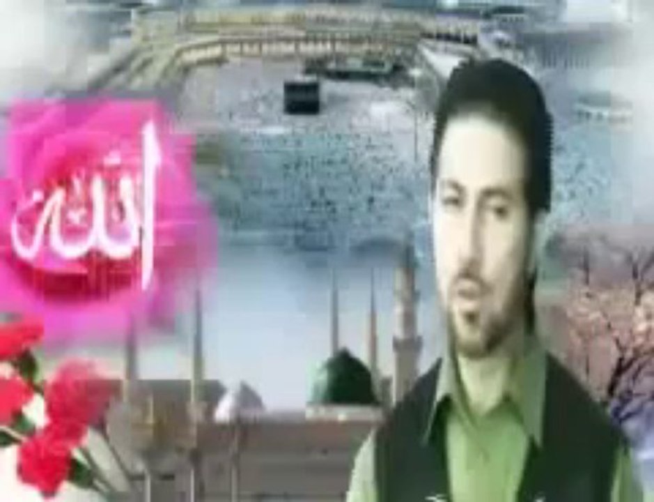 Abdullah Akbulak ilahiler ilahi