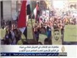 العريش تتظاهر ضد الانقلاب في ذكرى أكتوبر