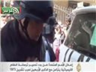 بدء تدمير الترسانة الكيميائية للنظام السوري