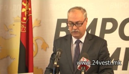 17 H IZJAVA VMRO KUMANOVO