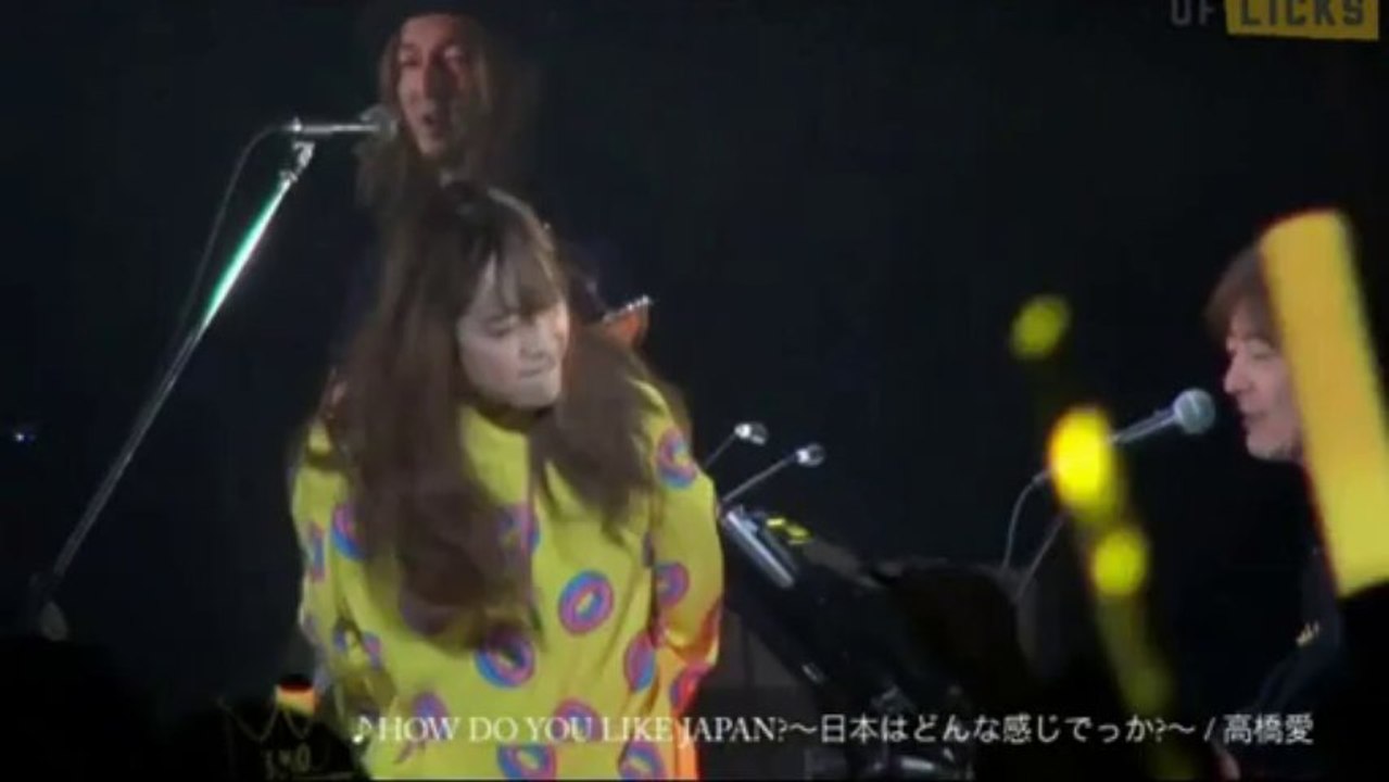 高橋愛　BDライブ　Hoｗ　Do　Like　Japan