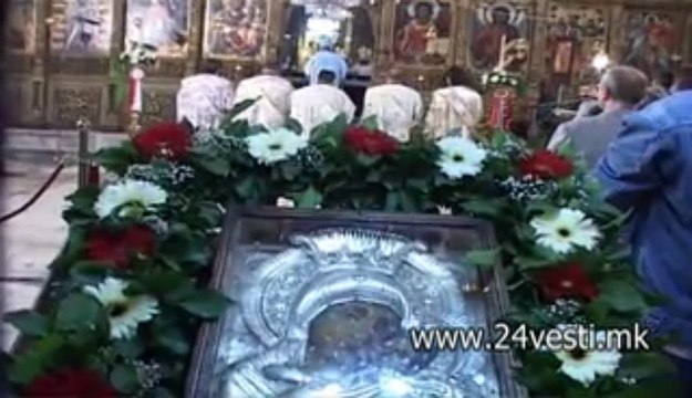 17H SEAD MPC ZA VARTOLOMEJ 1 07 10