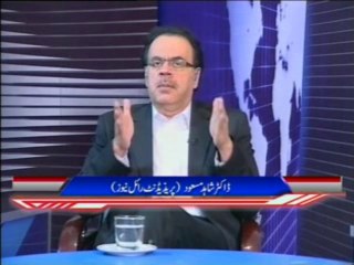 Special Program Dr.Shahid Masood (Part 01) (27.09.2013)