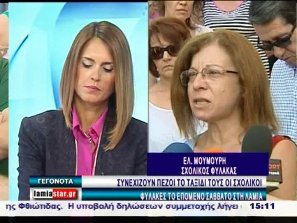 Από την Θεσσαλονίκη στην Αθήνα περπατώντας οι σχολικοί φύλακες