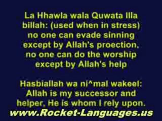 Intermediate Arabic | Rocket Arabic Course Learn Arabic In Weeks
