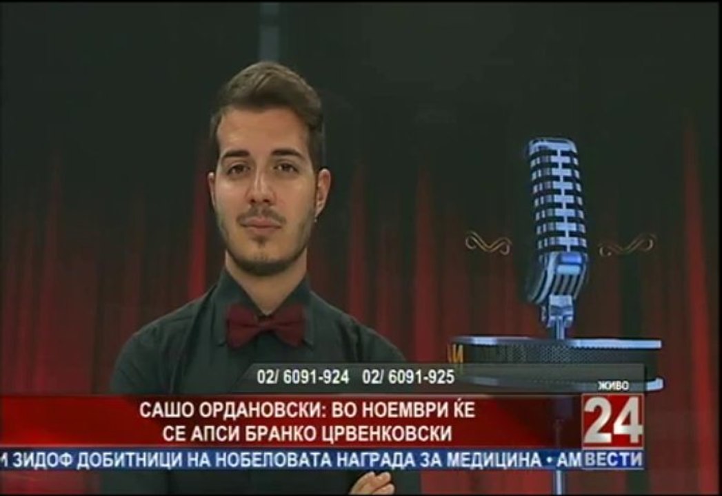 Очи в очи 07-10-2013
