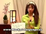 Learn to Speak Japanese Online with Rocket Japanese Premium