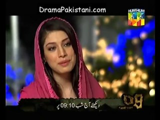 Ishq Hamari Galiyon Mein - Episode 33 - 7th October 2013