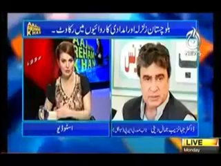 Aaj With Reham Khan 7th October 2013