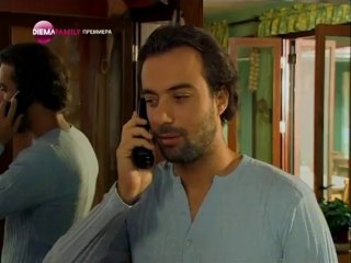 Ангелският остров еп.93 ,цял - Бг.аудио