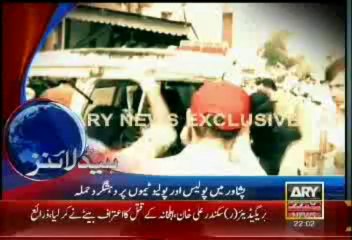 Headlines - 2200 - Monday - 7 - Oct - 2013