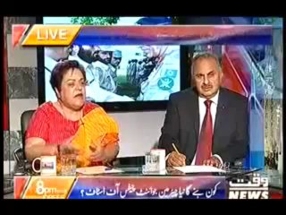 8PM With Fareeha idress 7th October 2013