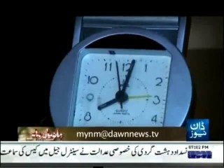 Mano Ya Na Mano - 7th October 2013