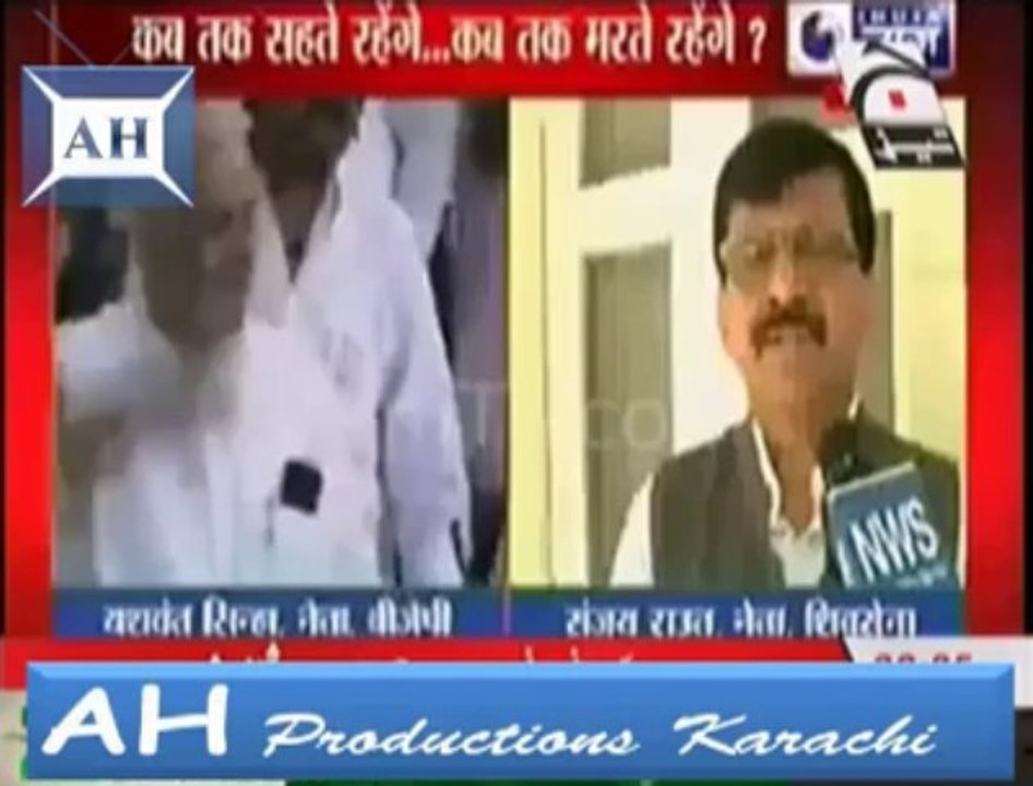 Geo New Insulated by Indian Media