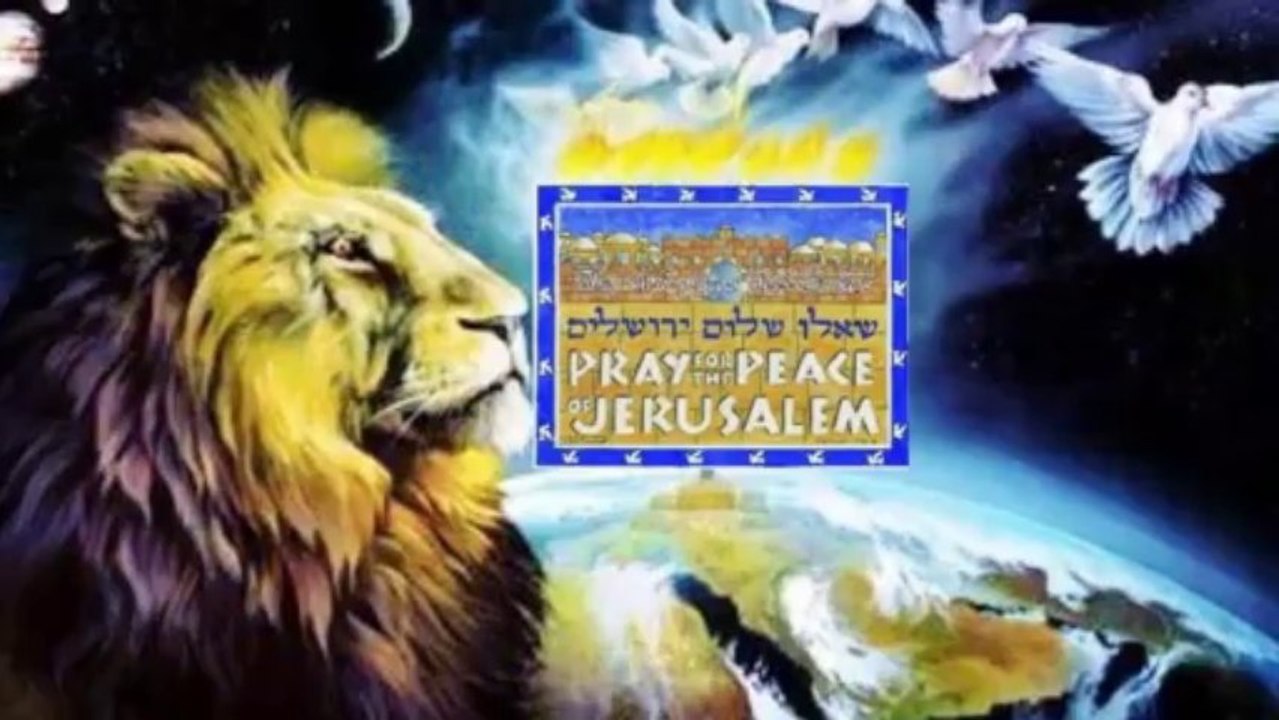 שלום שלום ירושלים