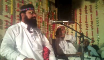 PEER SAYED REHAM DARYA SHAH (RAFIQ ABAD)
