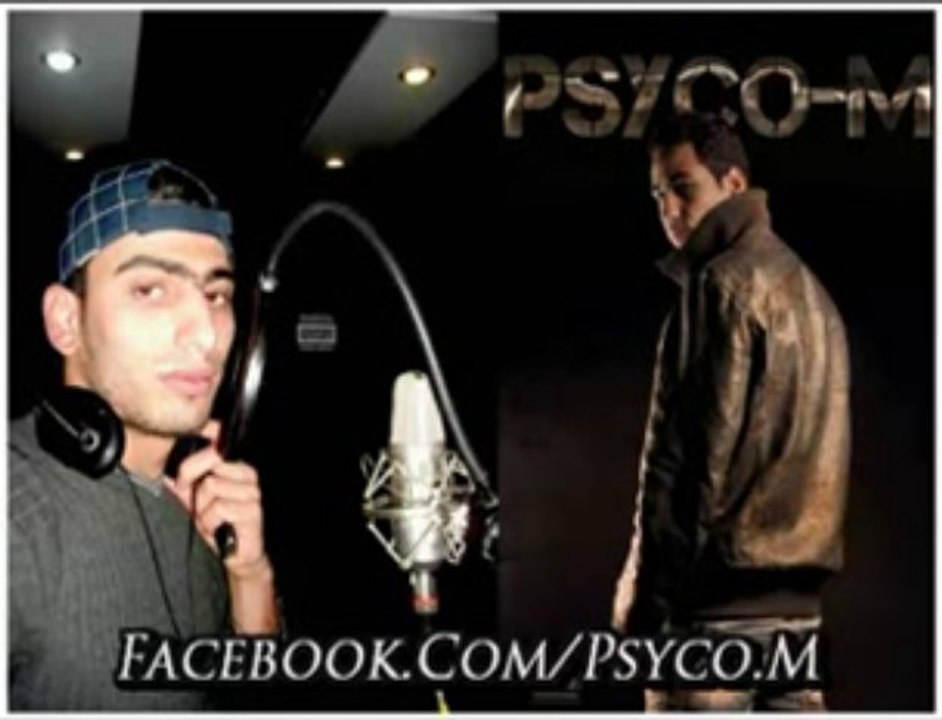 Psyco-M ft Gadour L'Artistou - Espoire Perdu - YouTube