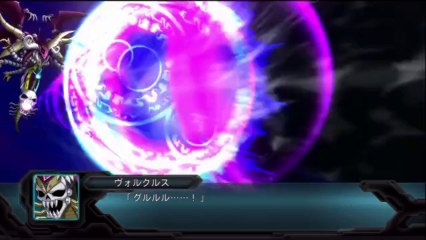 2nd Super Robot Taisen OG - Partie. 24