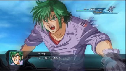 2nd Super Robot Taisen OG - Partie. 25