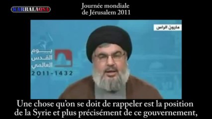 Hassan Nasrallah, Chef du Hezbollah, remercie Hafez et Bashar Alassad et le peuple de Syrie
