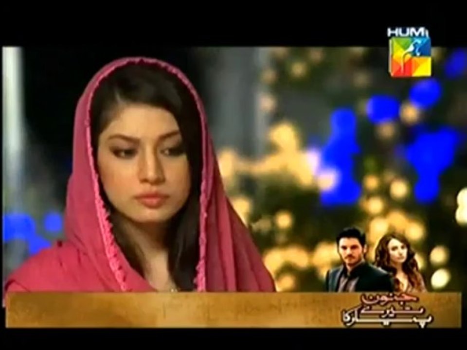 ishq part 1 ep 33