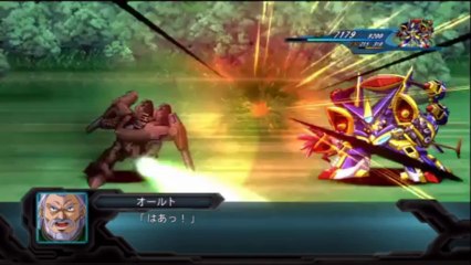 2nd Super Robot Taisen OG - Partie. 27