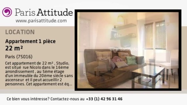 Appartement Studio à louer - La Muette, Paris - Ref. 6648