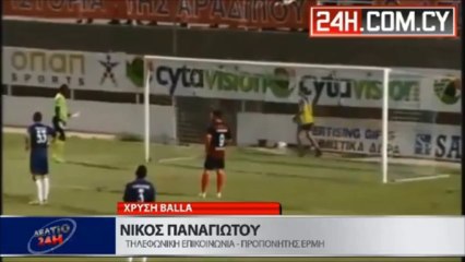 Νίκος Παναγιώτου στη Χρυσή Balla