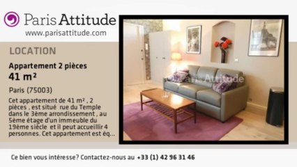 Appartement 1 Chambre à louer - Centre George Pompidou, Paris - Ref. 8184