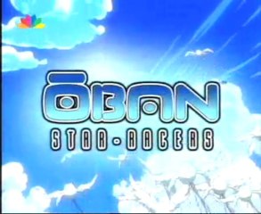 Oban Star Racers Επεισόδιο 1 Στα Ελληνικα