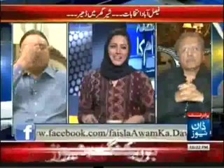 Faisla Awam Ka - 7th October 2013