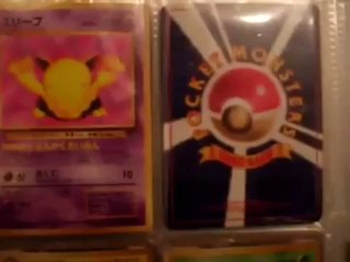 EP4.) Team Rocket Japanese Collection