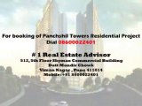 Panchshil Towers Kharadi Pune