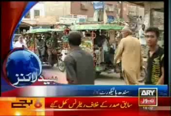 Headlines - 1800 - Friday - 11 - Oct - 2013